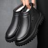 Winter men's cotton shoes men's middle-aged and elderly velvet warm casual leather shoes non-slip foot cover thickened wool men's shoes