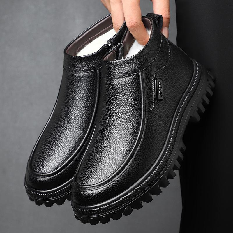 Winter men's cotton shoes men's middle-aged and elderly velvet warm casual leather shoes non-slip foot cover thickened wool men's shoes