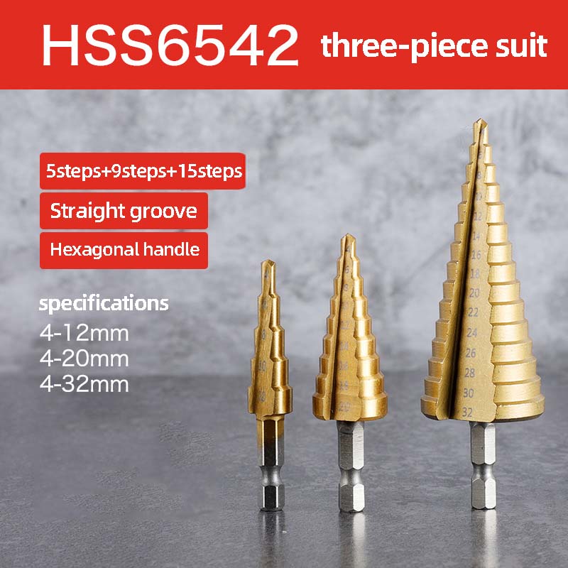 

Ступенчатое сверло Универсальное сверление Сверхтвердое коническое ступенчатое сверло для металла Нержавеющая сталь Многофункциональный инструмент для развертывания