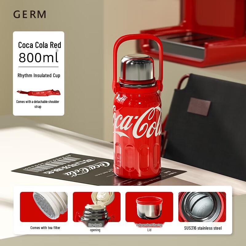 Germ Coca-Cola Co-branded Stainless Steel Insulated Sports Bottle