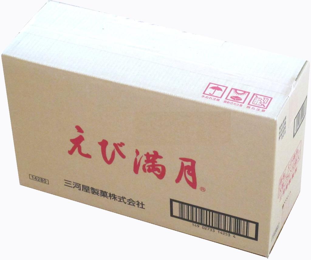 Mikawaya Confectionery Shrimp Full Moon 75g X 12 Bags