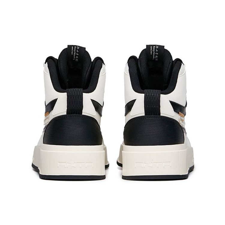 Anta Cushion Men Black Gray Casual Walking Sneakers 912238011-6