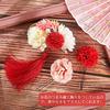 OTAKUMARKET Hair Ornament Set (3 pieces) - Tsumami-zaiku Flower Hair Accessory for Shichi-Go-San, Yukata, Coming-of-Age Ceremony, Graduation,