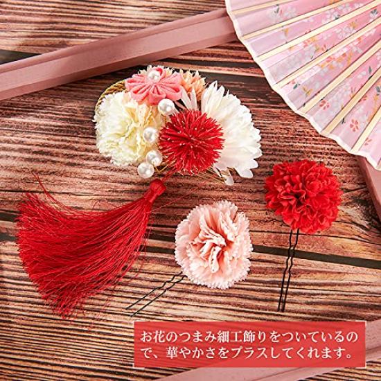 OTAKUMARKET Hair Ornament Set (3 pieces) - Tsumami-zaiku Flower Hair Accessory for Shichi-Go-San, Yukata, Coming-of-Age Ceremony, Graduation,