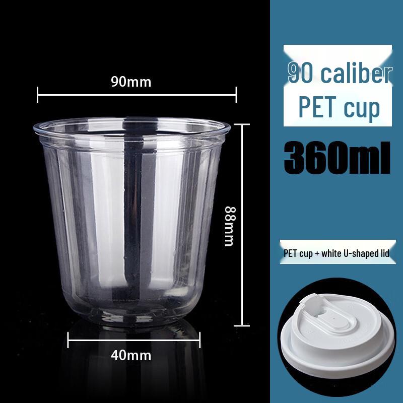 Bozhen Jiangchu Disposable U-Shape Plastic Cups