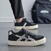 Platform Canvas Shoes Men's 2025 New Autumn Breathable Casual Sports Board Shoes Versatile Men's Shoes Low-top Shoes