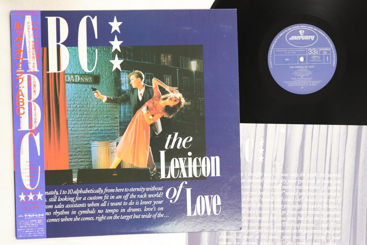 

LP Record ABC - Lexicon Of Love 25PP61 MERCURY 1982 Japan Obi Rock Used