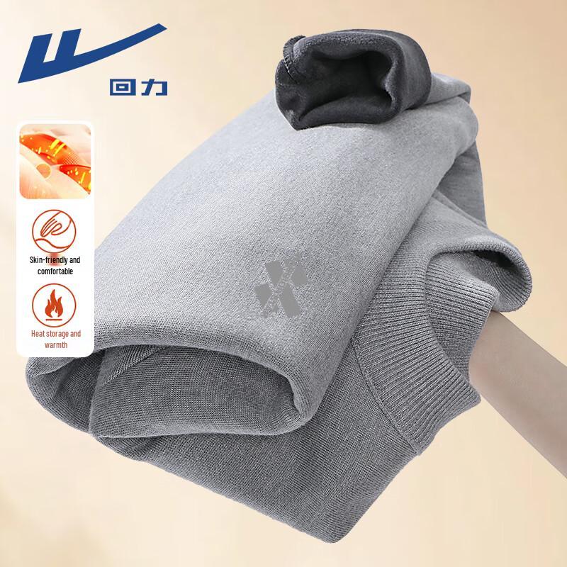 Warrior Men s Plush Half-High Collar Knit Sweater L