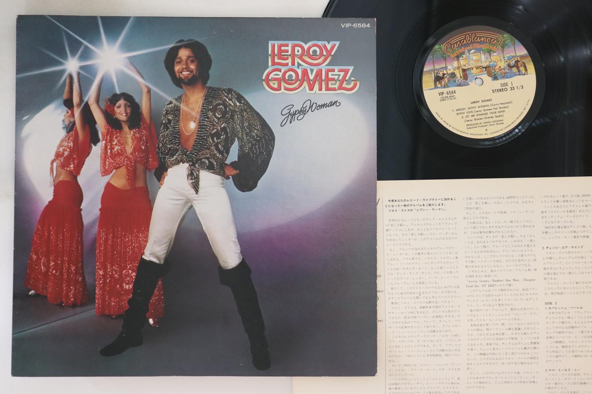 

LP Пластинка LEROY GOMEZ - Gypsy Woman VIP6584 CASABLANCA 1978 Япония Соул/Фанк Б/у