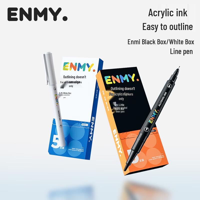 Enmy Dual-Tip Liner Pen Set