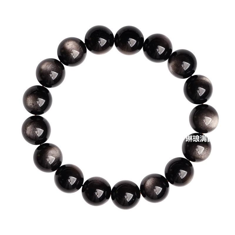Natural Obsidian Bracelet Women Men Couple Six-word Mantra Bead Good Luck Jewelry