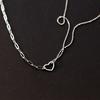 Fashion Jewelry 925 Sterling Silver Plain Heart Pendant Necklace for Women Luxury 925 Silver Clavicle Chain Necklace