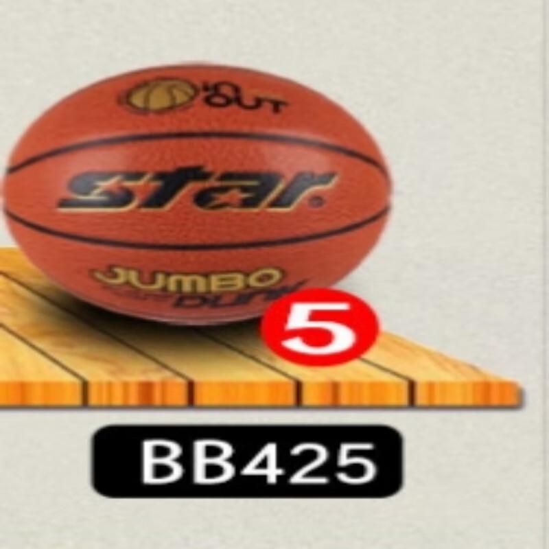Star BB425 Durable PU Basketball - Size 5