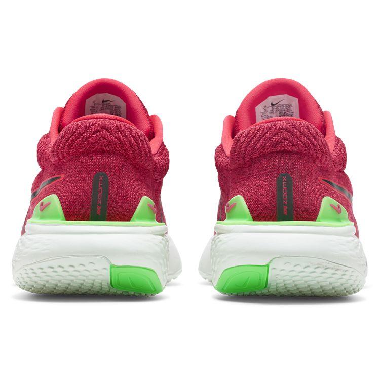 Nike ZoomX Invincible Run Flyknit 2 Siren Red Green Strike Men's Running Shoes DH5425-600