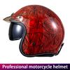 Winter Motorcycle Helmet Three-Quarter with Visor for Pedal Motorcycles Protective Headgear for Bikers