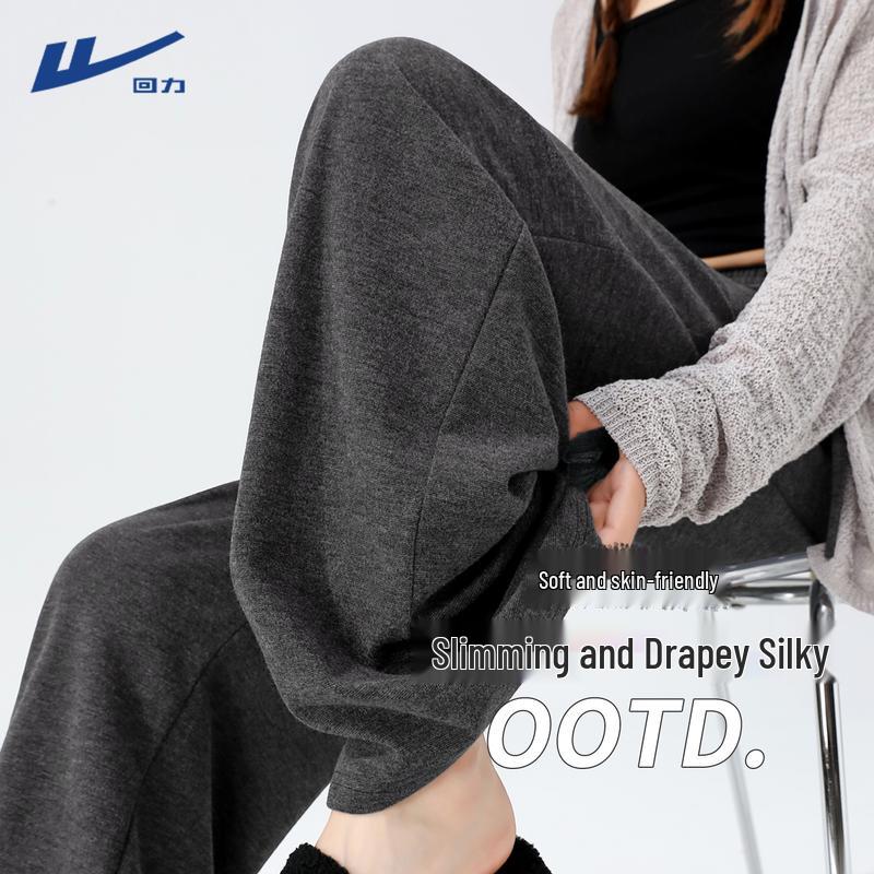 

Warrior Women s High-Waist Loose Wide-Leg Pants XL