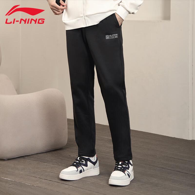 Li-Ning Men s Sweatpants U863 XL