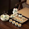 Ru Kiln Ceramic Automatic Tea Set