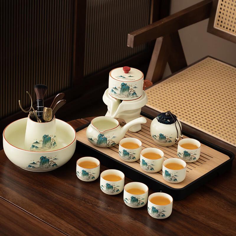 Ru Kiln Ceramic Automatic Tea Set