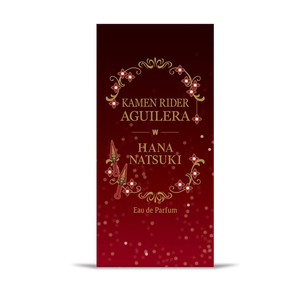 Kamen Rider Aguilera/Natsuki Hana Eau De Parfum 50ml