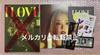 [USED] (G)I-DLE gidle album I Love X-File opened Miyeon