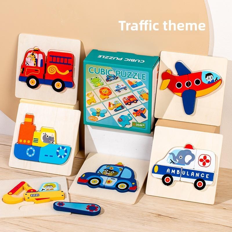 Animal Traffic Wooden Themed 3d Building Blocks For Kids Cognitive Development