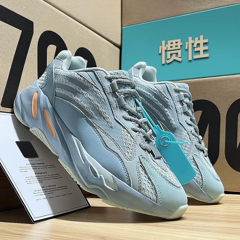 Scarpe da Uomo Cavaliere Nero Leggere e alla Moda Nuovo Stile Scarpe da Papà per Sport all'Aperto Scarpe da Corsa Casual a Suola Spessa