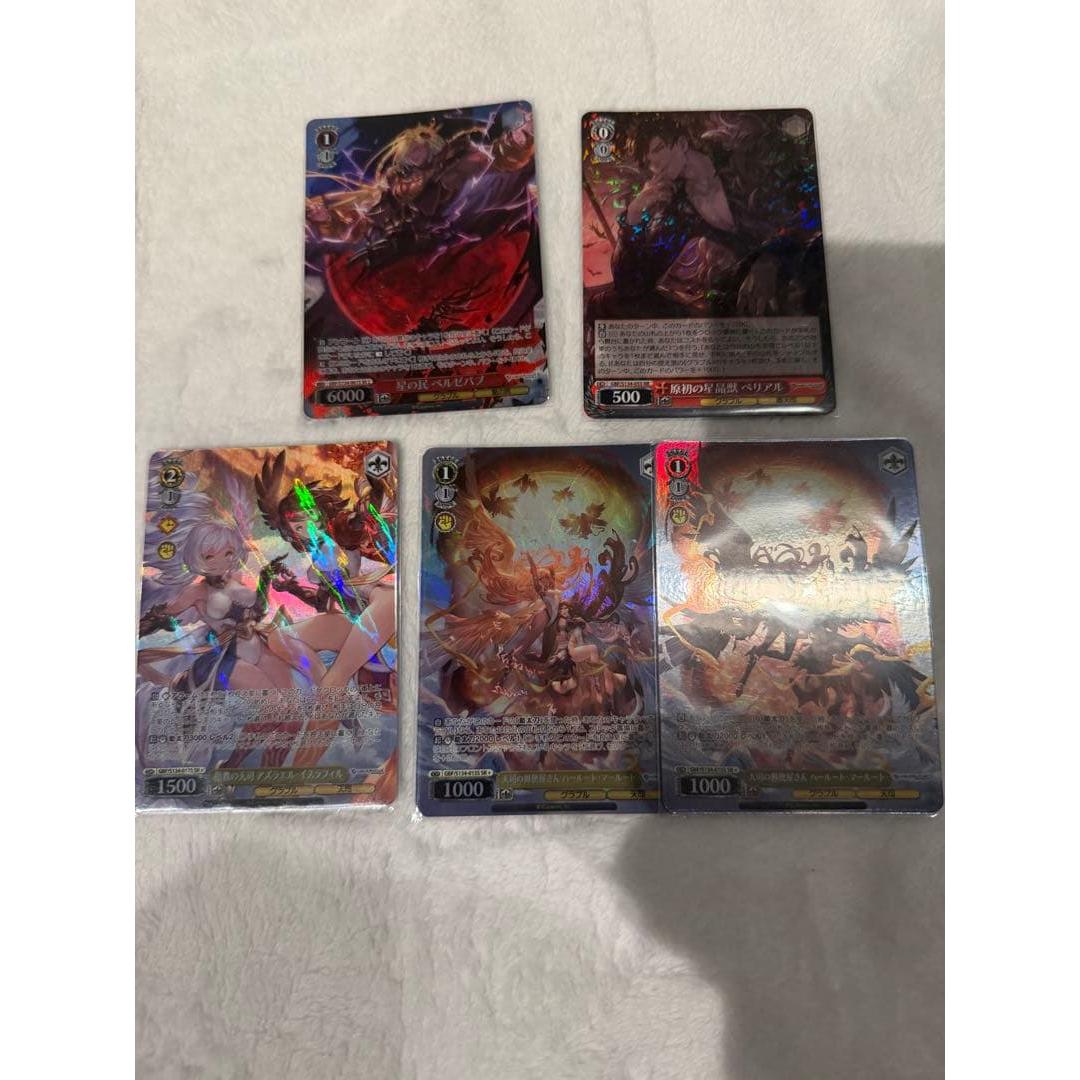 Used Weiss Schwarz Granblue Granblue Collection 5 Pieces Belial etc.