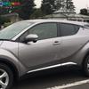 Side Door Body Trim For Toyota CHR C-HR 2016 2017 2018    Chrome Door Streamer Molding Panel Strip Car Accessories