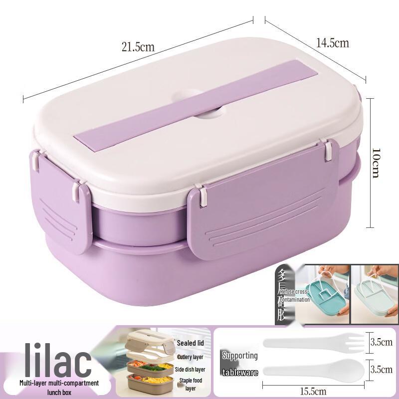 Ru Han Ke 3-Layer Microwave Bento Box with Cutlery