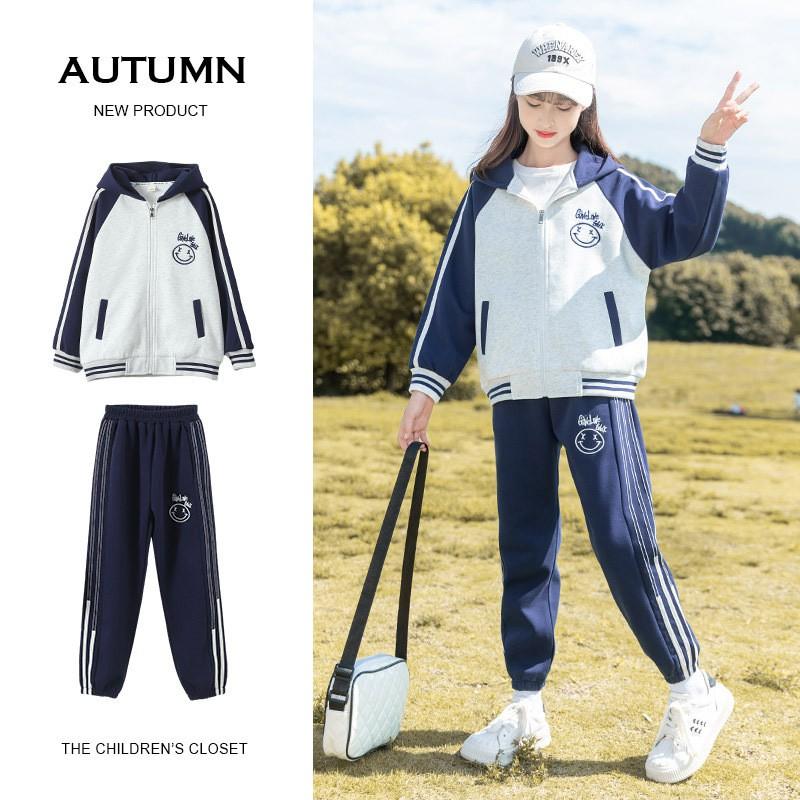 Girls 2-Piece Tracksuit Set Kids Sporty Style Letter Print Long Sleeve Pants