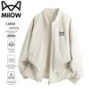 Maoren Men's Casual Loose Fit Baseball Collar Jacket