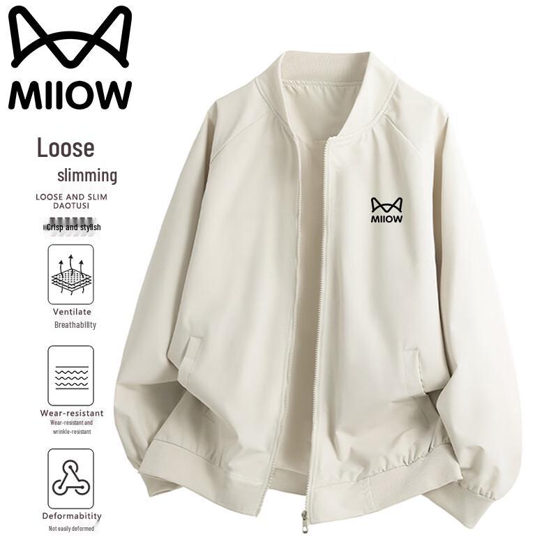 Maoren Men's Casual Loose Fit Baseball Collar Jacket