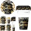 Disposable Party Supplies Black Gold Brilliants Theme Food Safe Ink Printing For Indoors Outdoor Gatherings