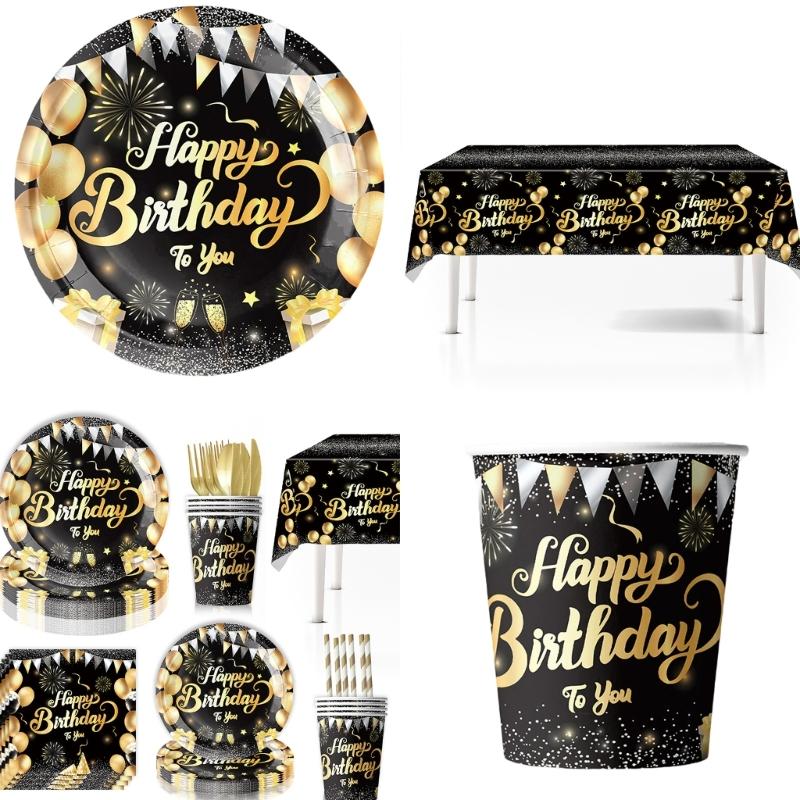 Disposable Party Supplies Black Gold Brilliants Theme Food Safe Ink Printing For Indoors Outdoor Gatherings