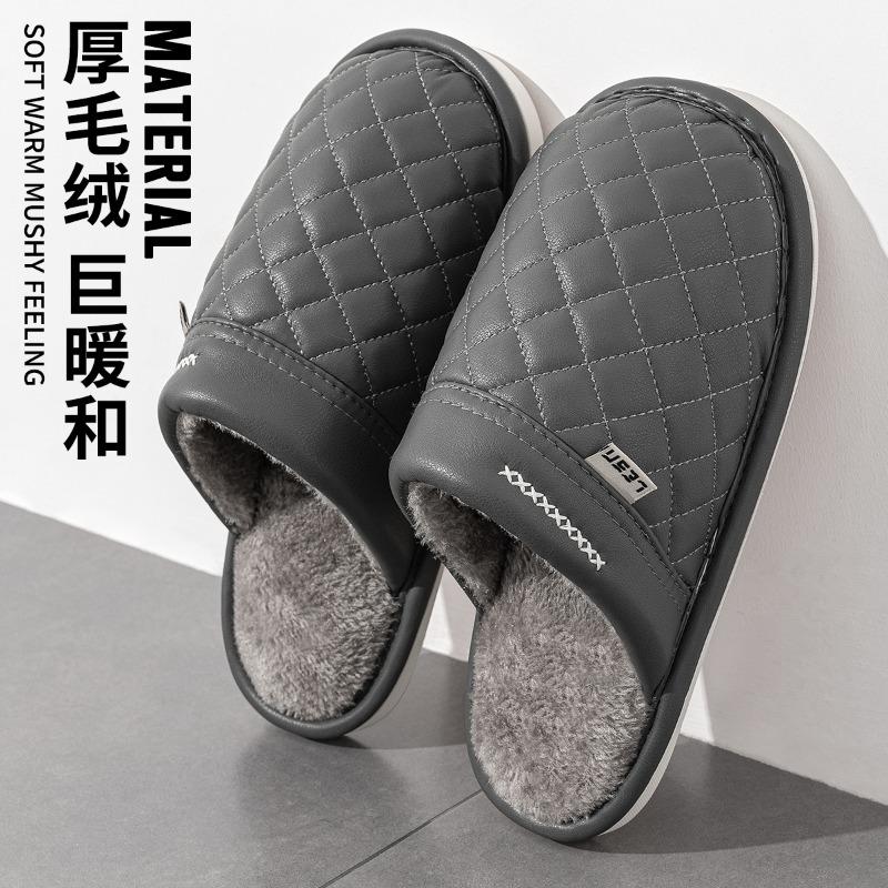 Waterproof Cotton Slippers Women's Autumn and Winter New Indoor Home Non-slip Velvet Warm Wool Slippers Women's Winter