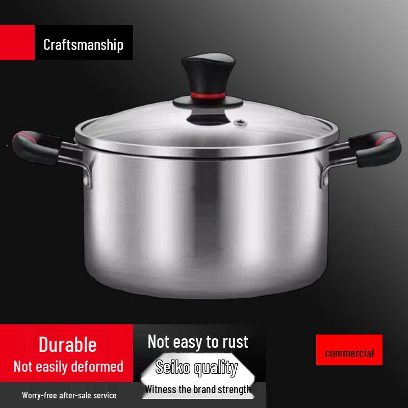 Sule 316 Stainless Steel Soup Pot