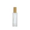 Frosted Glass Cosmetic Bottle Set: Wood Grain Lid Lotion, Press, Spray, Face Cream, Travel Refillable Empty Bottles
