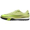 Mercurial Vapor 16 Academy TF Low-Top Limelight Hyper Crimson Unisex Sneakers Yellow Volt FQ8449-300