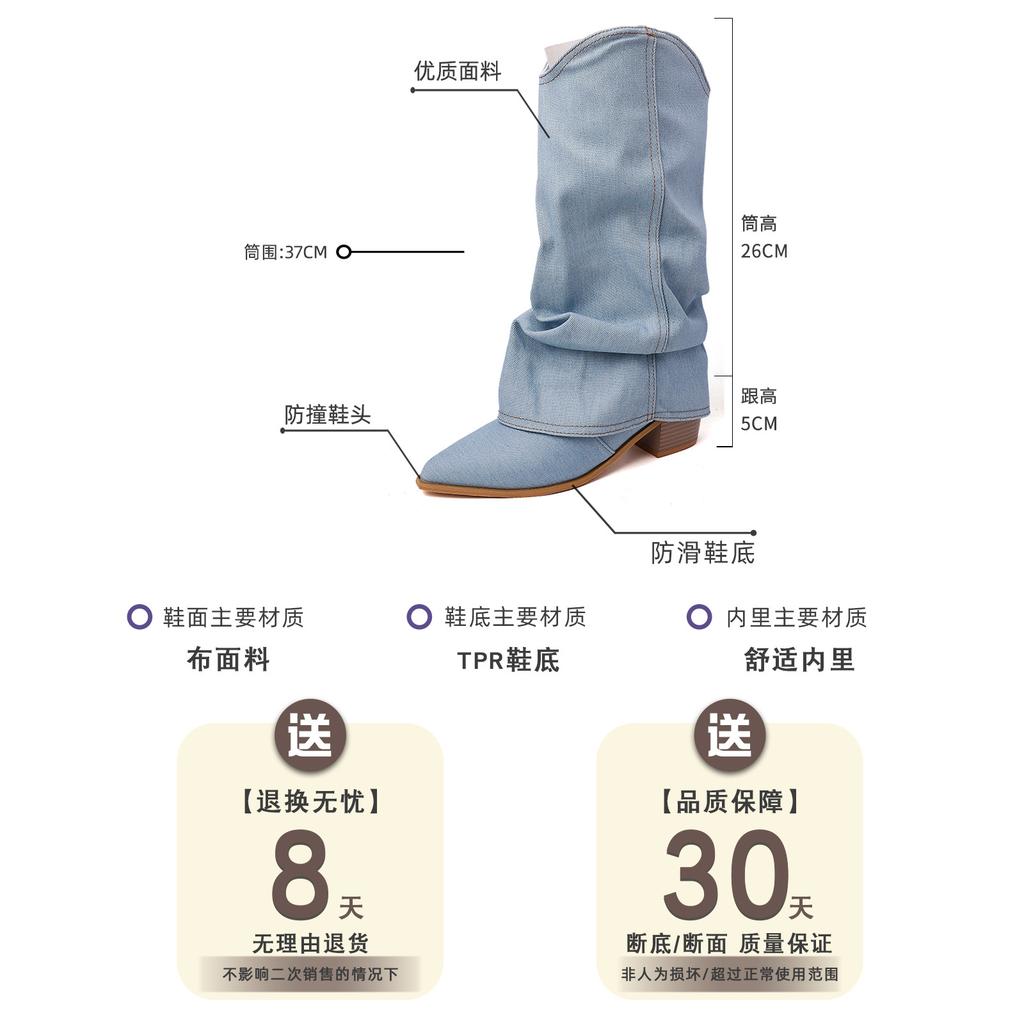 Versatile retro pointed short boots thin cowboy boots autumn and winter fashion pleated trouser boots thick heel medium tube fashion boots