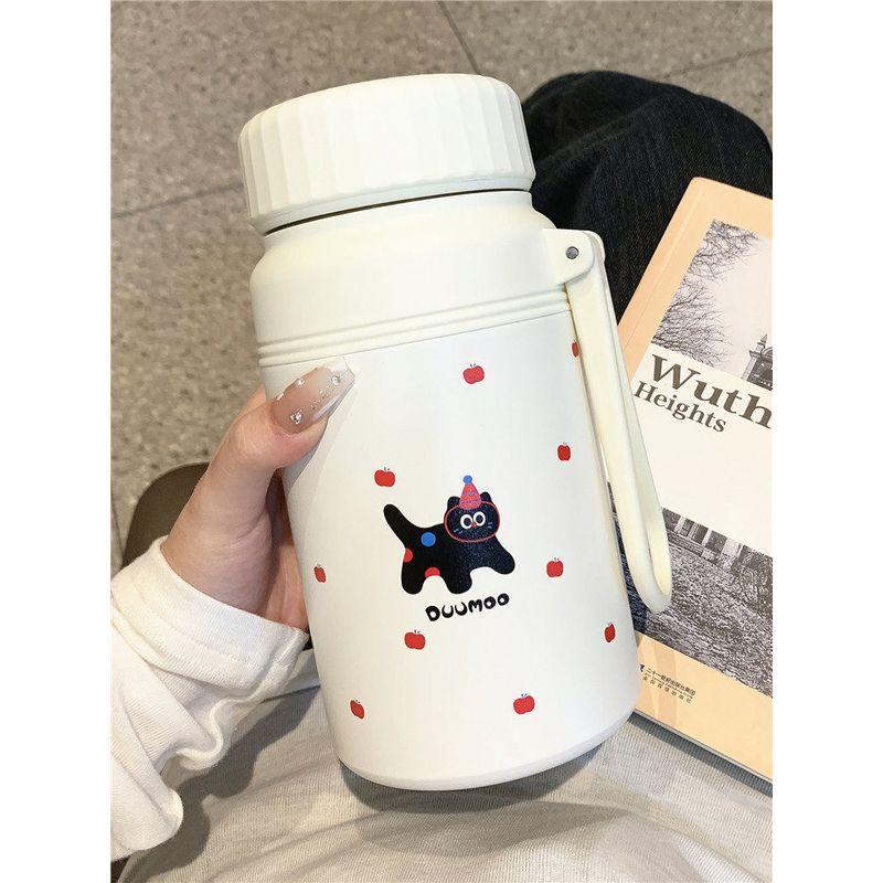 Large-Capacity Thermos Cup for Women with Good Looks, 2026 New Model, Tea-Water Separation Tea Cup, Portable Cup for Students and Office