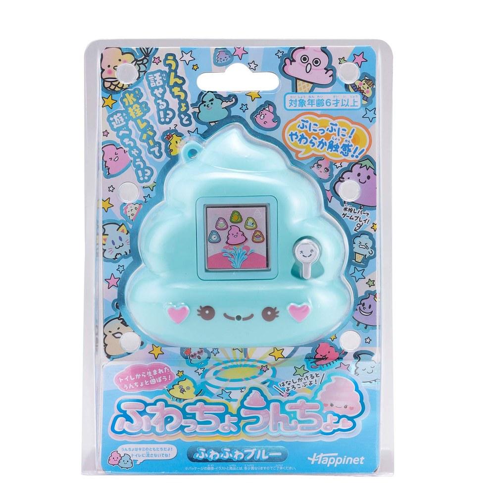Happinet Fluffy Poop Fuwafuwa Blue