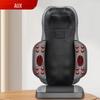 OAKS Multi-functional Kneading Massage Cushion