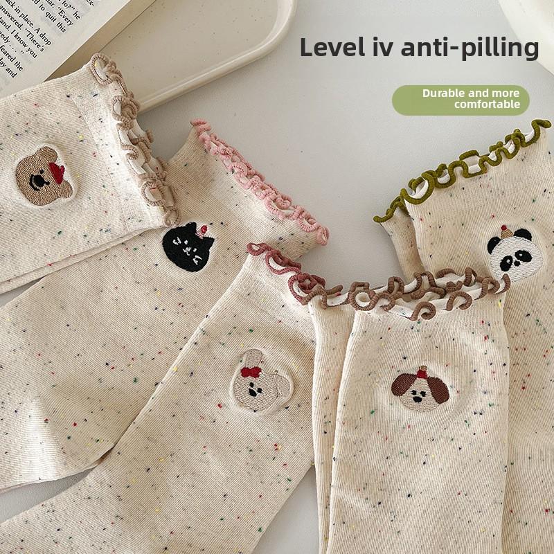 5 Pairs Autumn and Winter New Cute Socks Women's Mid-calf Socks Tide Cotton Socks Women's Monthly Socks Wooden Ear Lace Stacked Socks