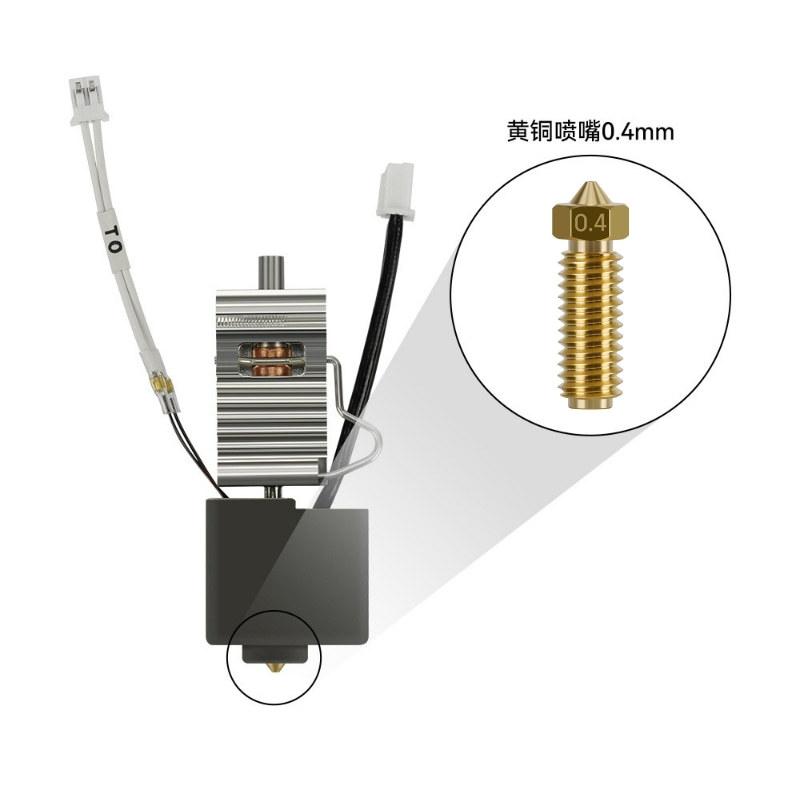 1Pc Anycubic Kobra 3 Nozzle Print Head Brass Hardened Steel 3D Printer Nozzles 0.4mm 0.8mm 1mm 3D Printed Accessories