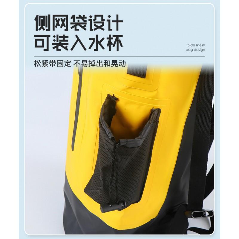 Waterproof Dry Bag Backpack 20L Kayaking Rafting Hiking Outdoor Travel With Wet-Dry Compartment PVC Material