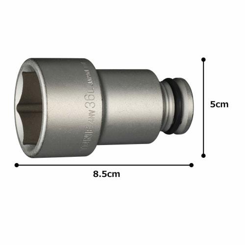 Tone HP4NV-36L Long Impact Socket, 12.7mm (1/2") Drive, 36mm Width