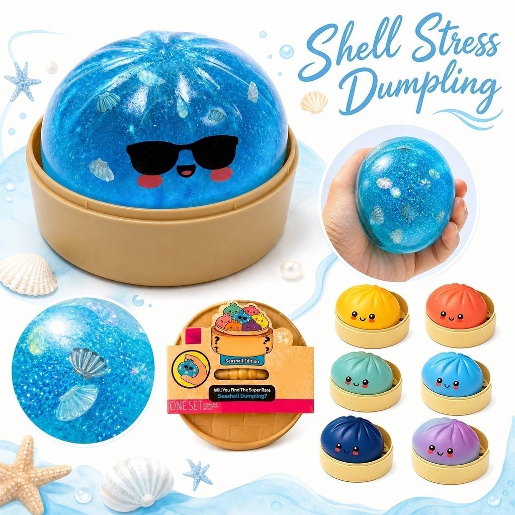 Seashell Dumpling Stress Relief Toy 10ml Squishy Sensory Fidget Toy Soft Squeeze Toy Random Style for Kids and Adults