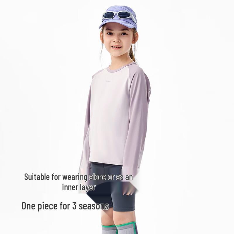 YEEHOO Kids' Unisex Long Sleeve Round Neck T-Shirt