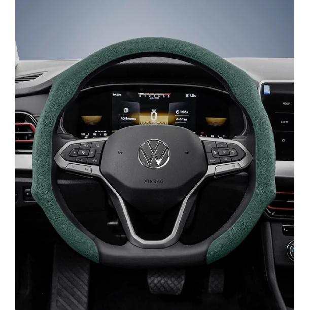 Suitable for Volkswagen Premium Suede Snap-On Steering Wheel Covers, Non-Slip and Durable, Available for Round and D-Shaped Steering Wheels,